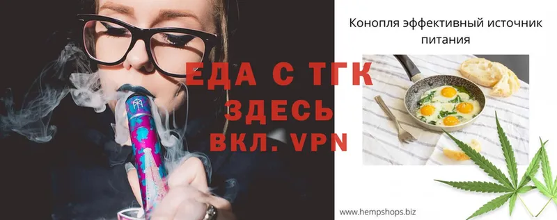 Виды наркоты Барнаул KRAKEN онион  АМФЕТАМИН  МЕФ  Бошки Шишки  Гашиш 