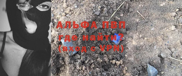герыч Ладушкин
