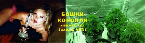 кристаллы Лабытнанги