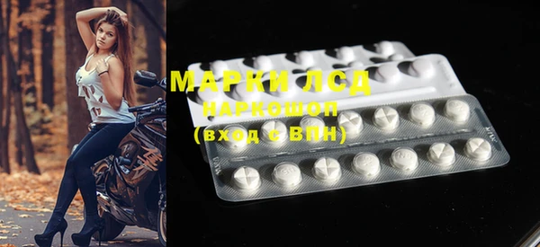 герыч Ладушкин