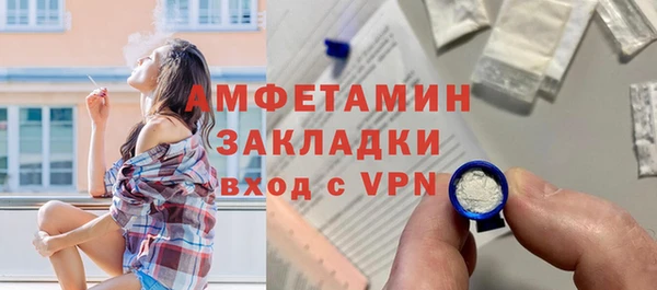 герыч Ладушкин