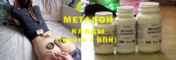 кристаллы Лабытнанги