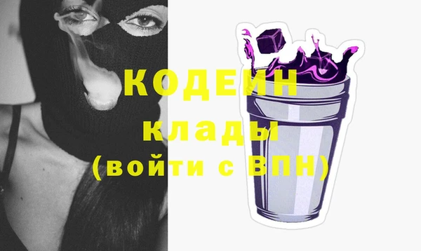 герыч Ладушкин