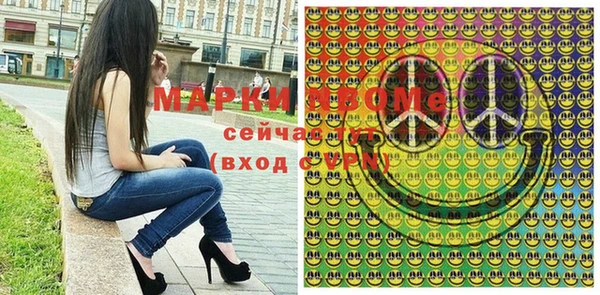 герыч Ладушкин