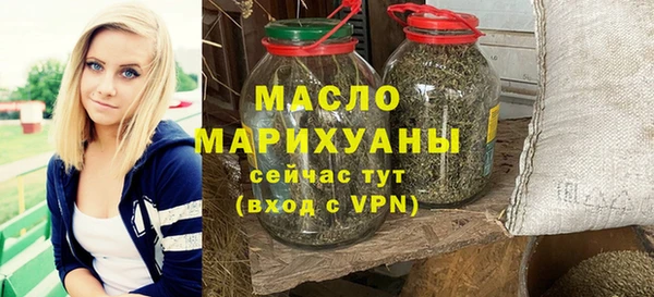 герыч Ладушкин