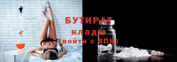 герыч Ладушкин