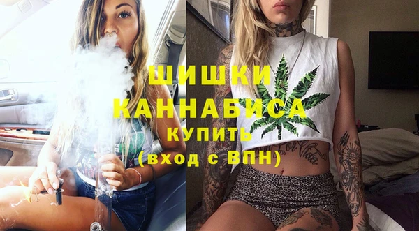 герыч Ладушкин