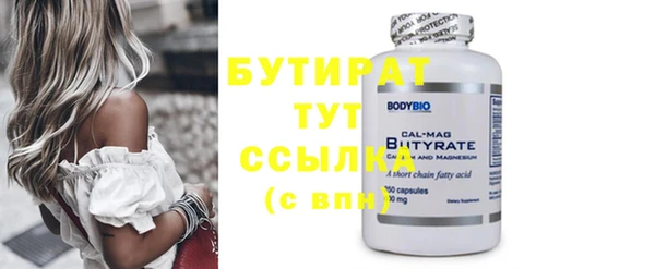 герыч Ладушкин