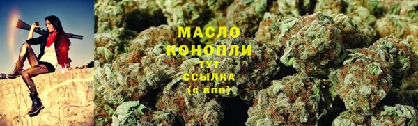 кристаллы Лабытнанги