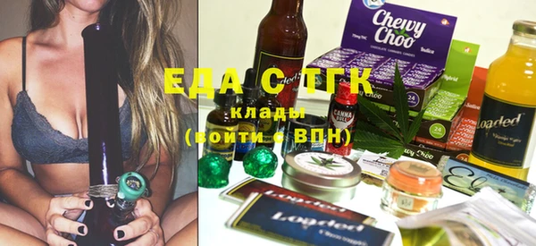 герыч Ладушкин