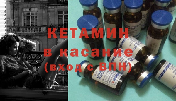 герыч Ладушкин