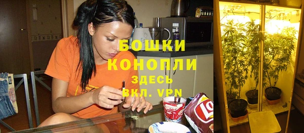 мефедрон VHQ Лагань