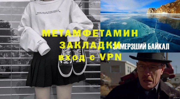 дживик Кукмор