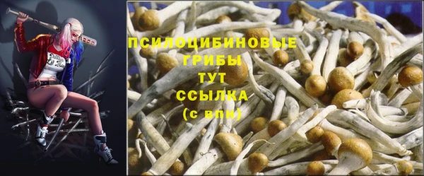 мефедрон VHQ Лагань
