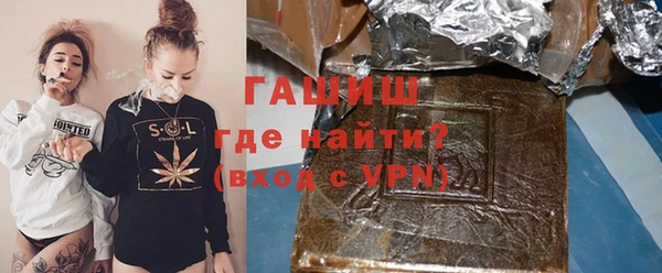 герыч Ладушкин