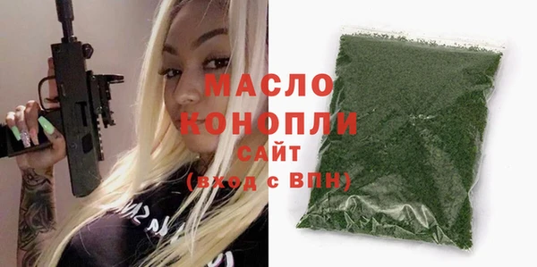 герыч Ладушкин