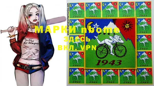 герыч Ладушкин