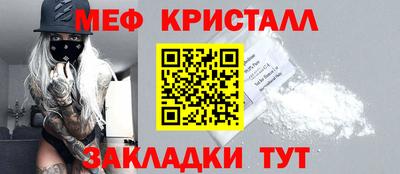 МДПВ Абинск