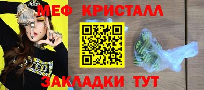 хмурый Азнакаево