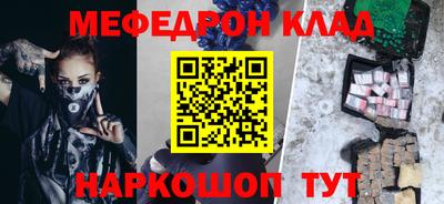гашиш Балашиха