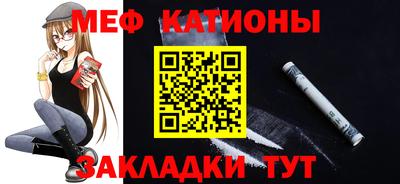 гашиш Балашиха