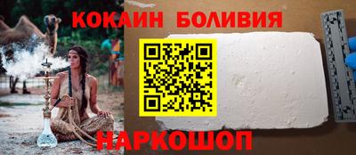 гашиш Балашиха