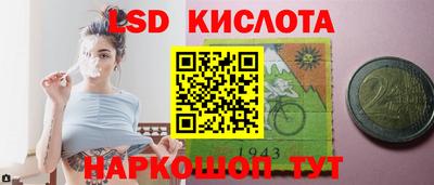 гашиш Балашиха