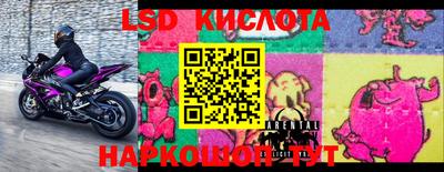 героин Абакан