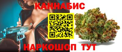 мефедрон Балахна