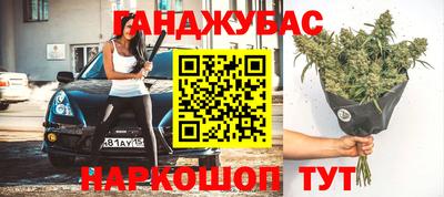 хмурый Азнакаево