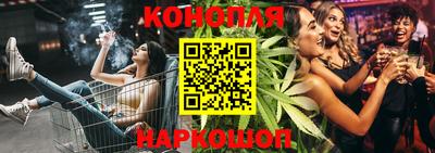 хмурый Азнакаево