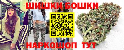 индика Балаково