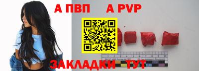гашиш Балашиха