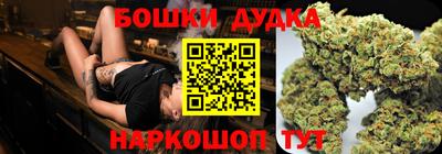 героин Абакан