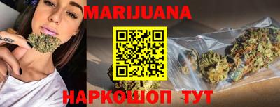 героин Абакан