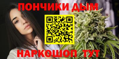 мефедрон Балахна