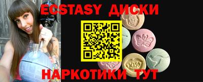 гашиш Балашиха