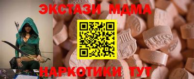 хмурый Азнакаево