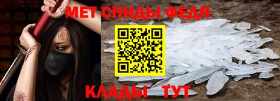 героин Абакан