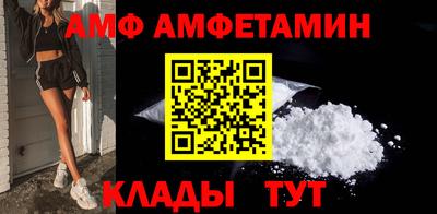 гашиш Балашиха
