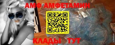 героин Абакан