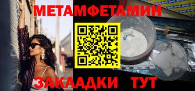 гашиш Балашиха