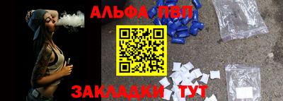 хмурый Азнакаево