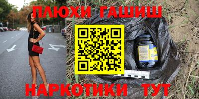 хмурый Азнакаево