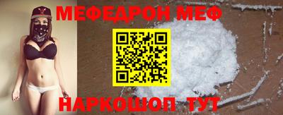 героин Абакан