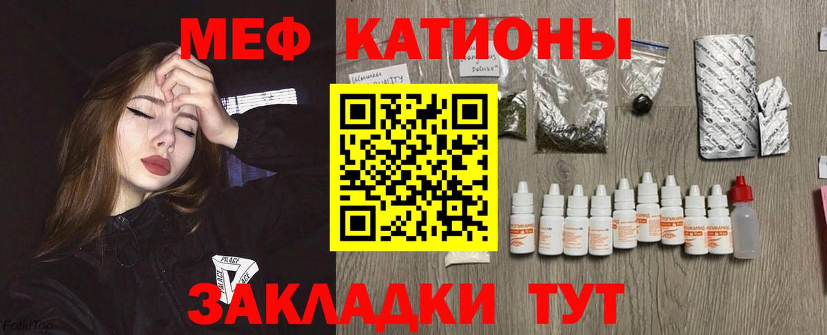 ГАШ Барнаул