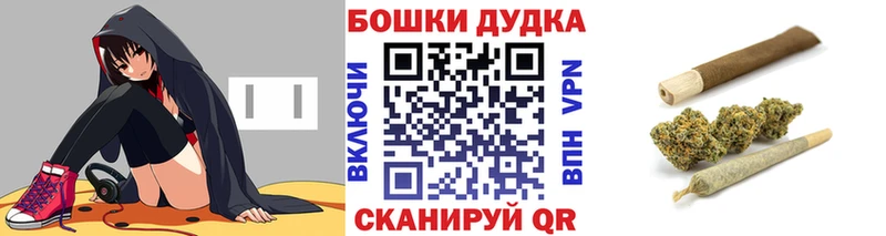 Каннабис индика  где найти наркотики  Барнаул 